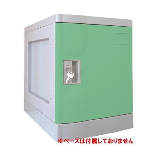 プラボックス Sサイズ シリンダー錠 グ