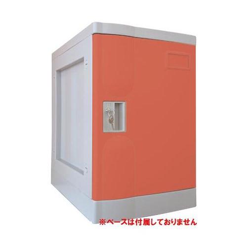 プラボックス Mサイズ シリンダー錠 レ