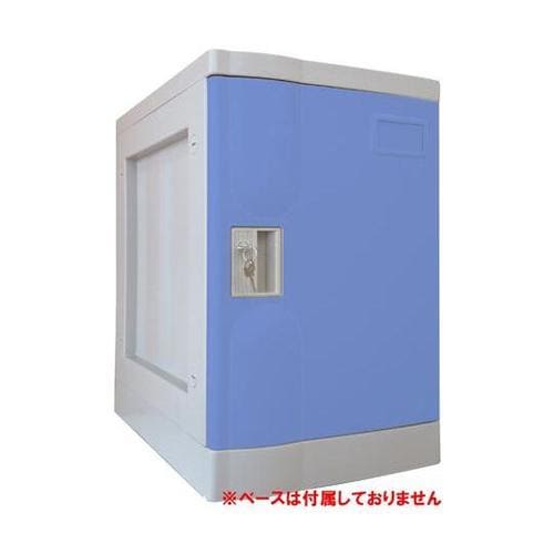 プラボックス Mサイズ シリンダー錠 ブ