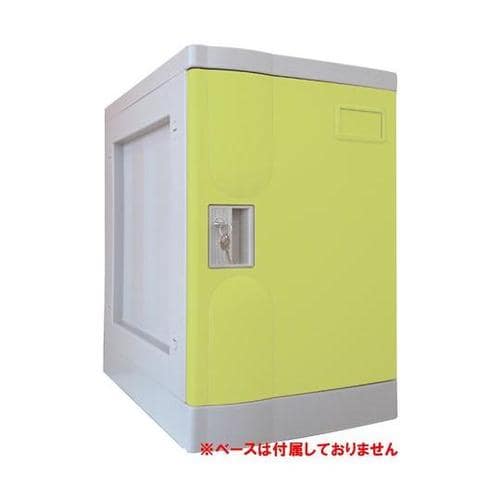 プラボックス Mサイズ シリンダー錠 イ