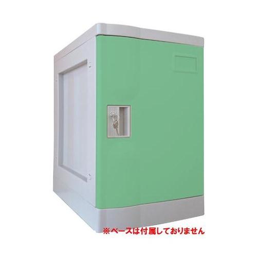 プラボックス Mサイズ シリンダー錠 グ