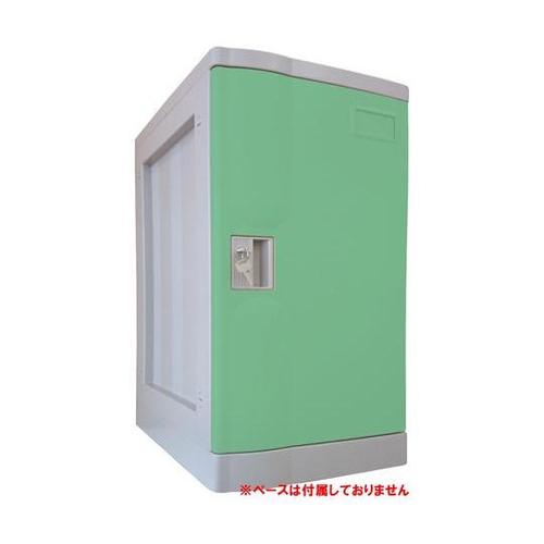 プラボックス Lサイズ シリンダー錠 グ