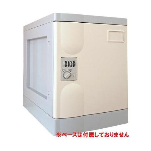 プラボックス Sサイズ ダイヤル錠 アイ