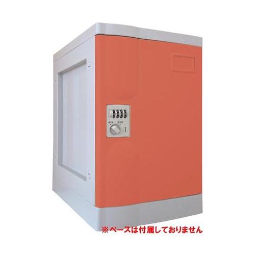 プラボックス Mサイズ ダイヤル錠 レッ