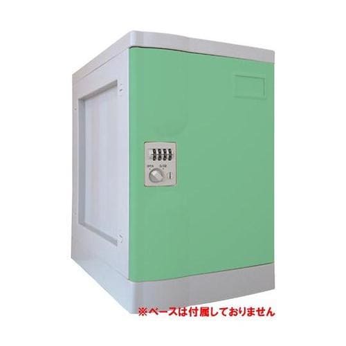 プラボックス Mサイズ ダイヤル錠 グリ