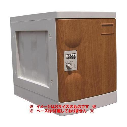 プラボックス Mサイズ ダイヤル錠 木目