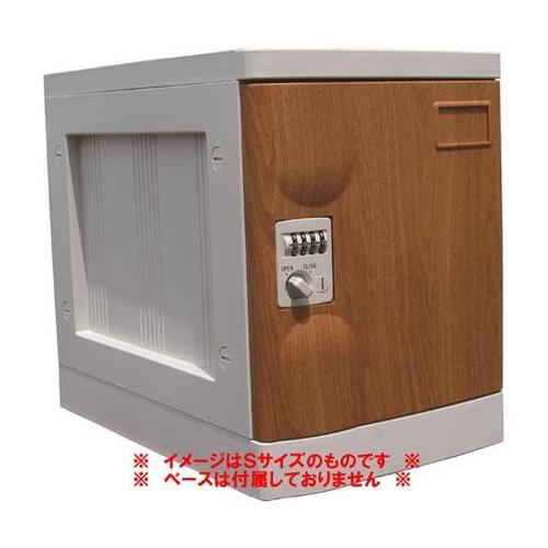プラボックス Lサイズ ダイヤル錠 木目