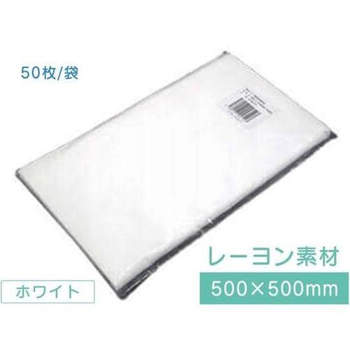 油こし O 500×500mm レーヨン