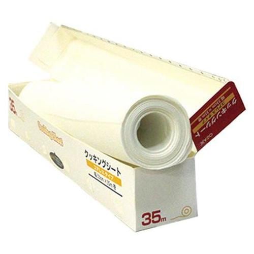 OZクッキングシート33cm×35m 2