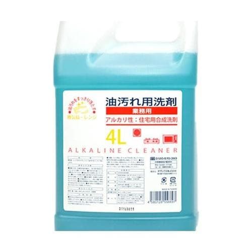 GO油汚れ用洗剤 4L 4本