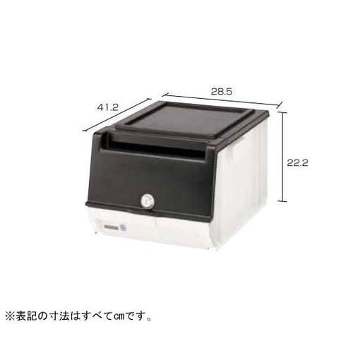 分別ボックスA4 カギ付 オフホワイト