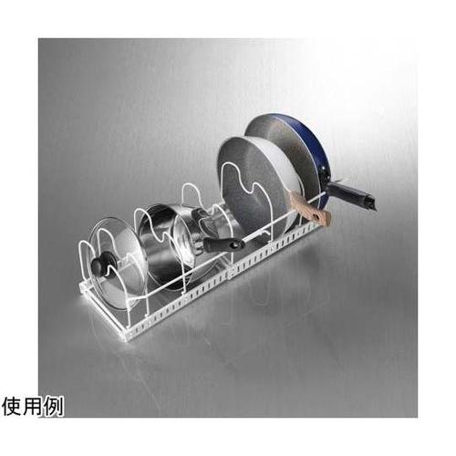 フロウト フライパンラック(ストッパー付