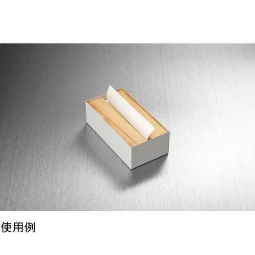 フロウト キッチンペーパーケース RG−