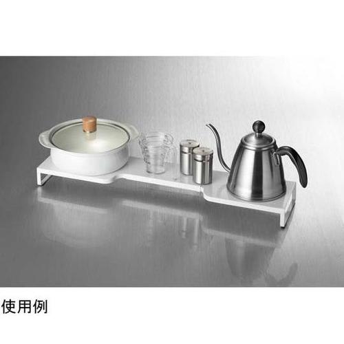 フロウト コンロ奥ラック(伸縮式)RG−