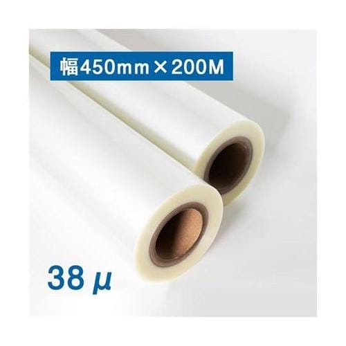 ロールフィルム 38μ×450mm×20