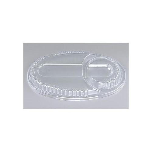 プラスチック製 簡易食品容器 245×