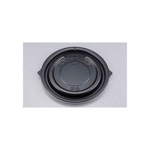 プラスチック製 簡易食品容器 φ208