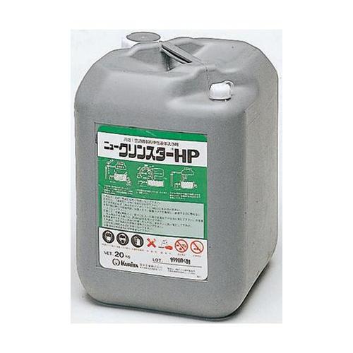 スケール除去剤 20kg TA916SP