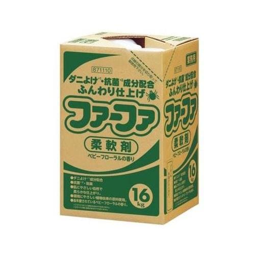 ファーファダニよけ柔軟剤業務用ハイテナー