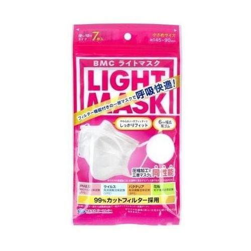 BMC ライトマスク 小さめ 1ケース(