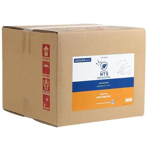 ディフェエンダーNTS フォーハンド ノ