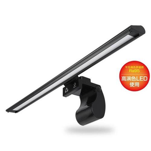 USB電源式デスクライト 300ルーメン