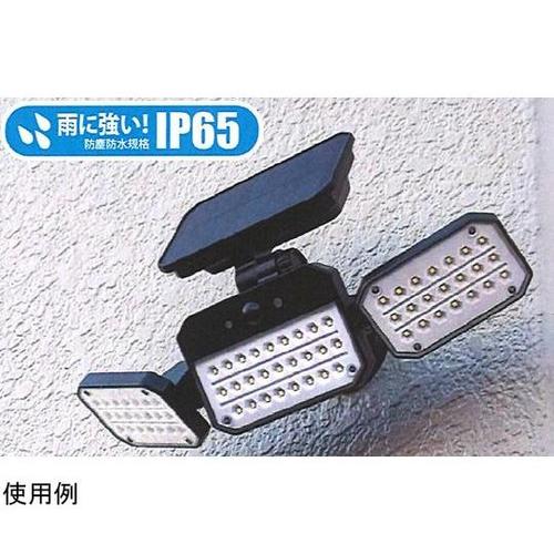 ソーラーセンサーライト 広範囲照射タイプ