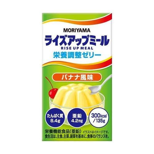 ライズアップミール 栄養調整ゼリー バナ