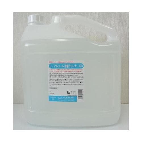 U.Iアルコール除菌クリーナー60 5L