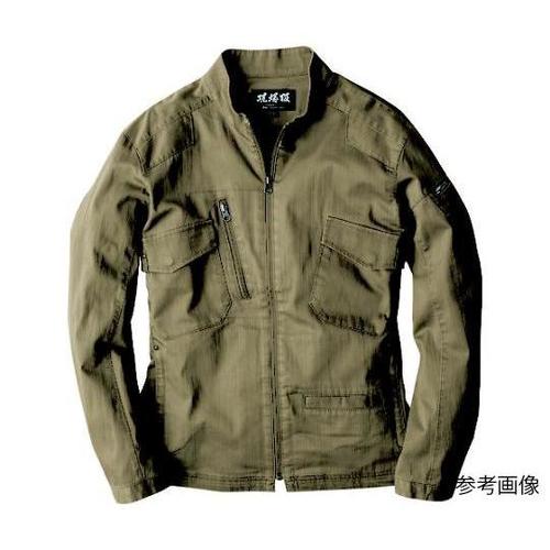 長袖ブルゾン キャメル 5L 2234−