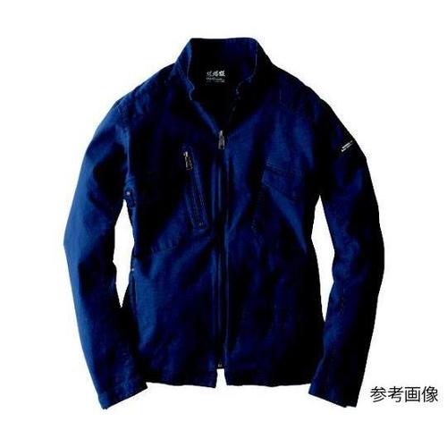 長袖ブルゾン アイアンブルー 5L 22