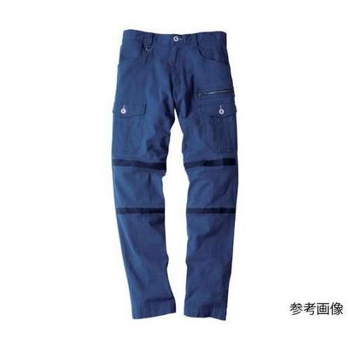 カーゴパンツ ネイビーブルー S 225