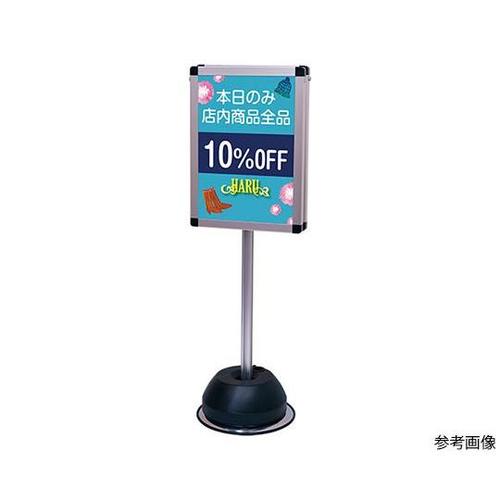 TCX^h