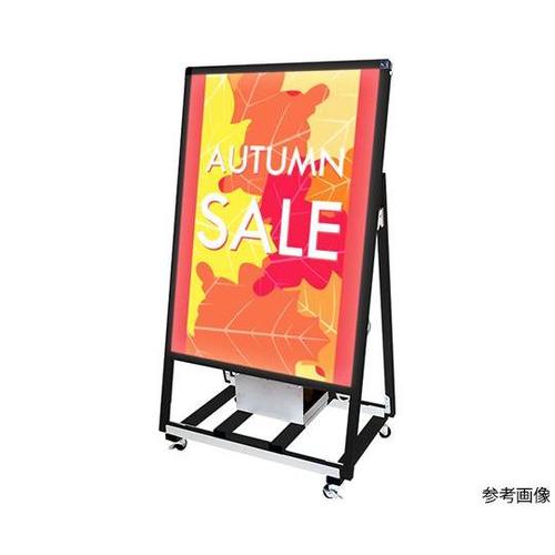 BVASKBALED−A1Kスタンド看板