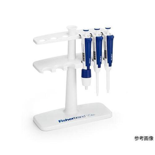FBESTAND ピペットスタンド