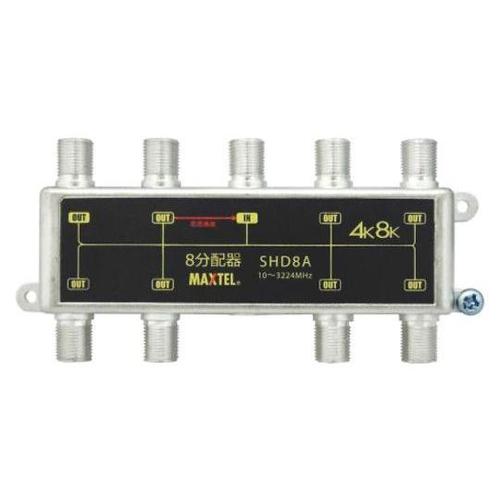 TA877SH−8 8分配器