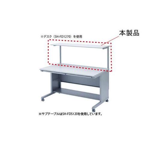 SH−FDS100 サブテーブル
