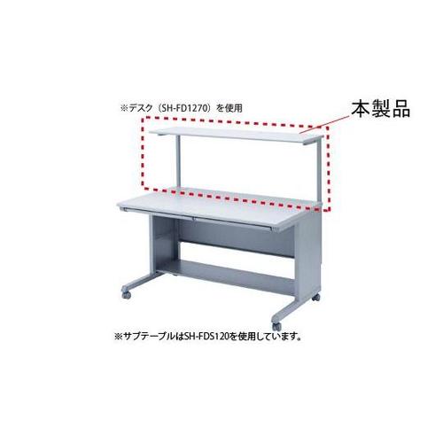 SH−FDS140 サブテーブル