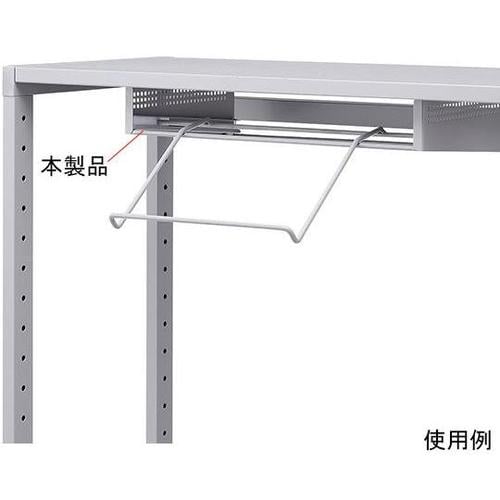 RAC−KB50 キーボード受け