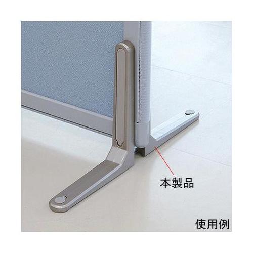 OG−LGW4−WGY 安定脚