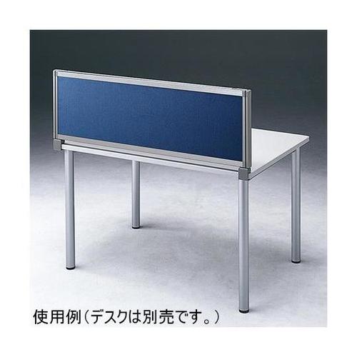 OU−0411C3009 デスクパネル紺