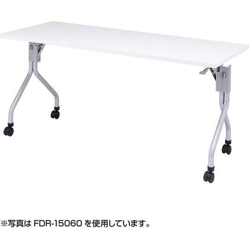 FDR−15045フォールディングデスク
