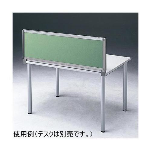 OU−0470C3005 デスクパネル緑
