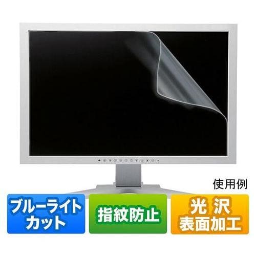 LCD−215WBC 液晶保護フィルム