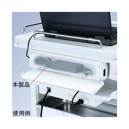 RAC−HP9ADBNアダプタ収納箱