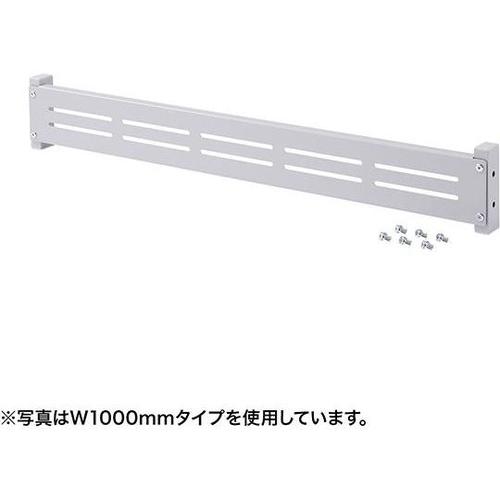 ER−60MB eラックモニター用バー