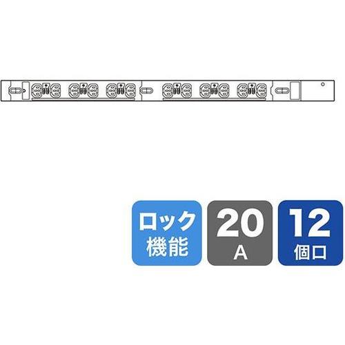 TAP−SV22012LK コンセント