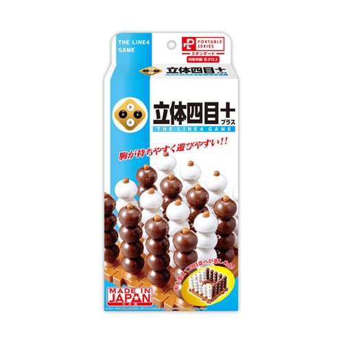 ポータブル 立体四目プラス 32個入 0