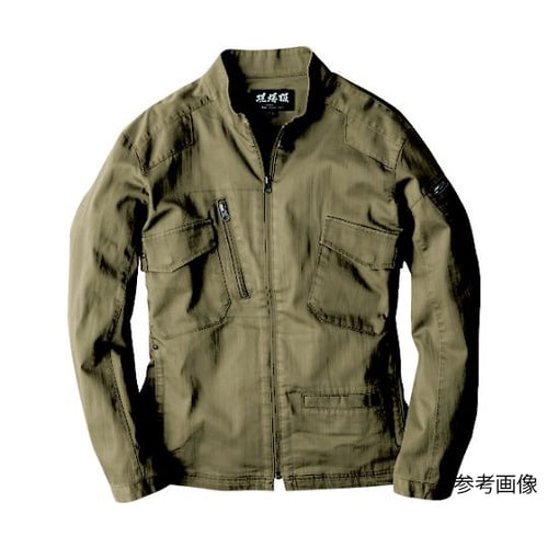 長袖ブルゾン キャメル LL 2234−