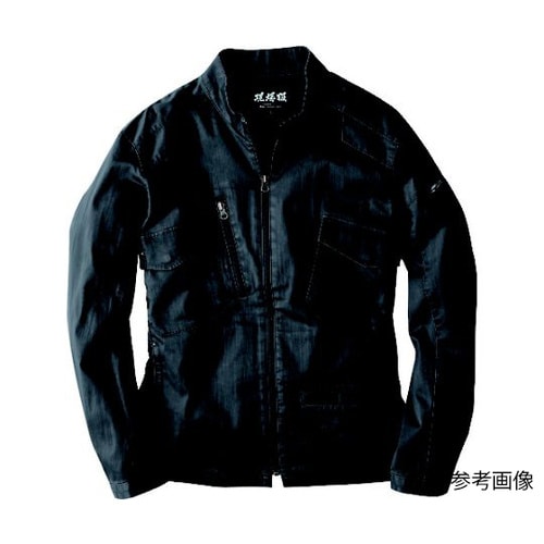 長袖ブルゾン ストーンブラック M 22